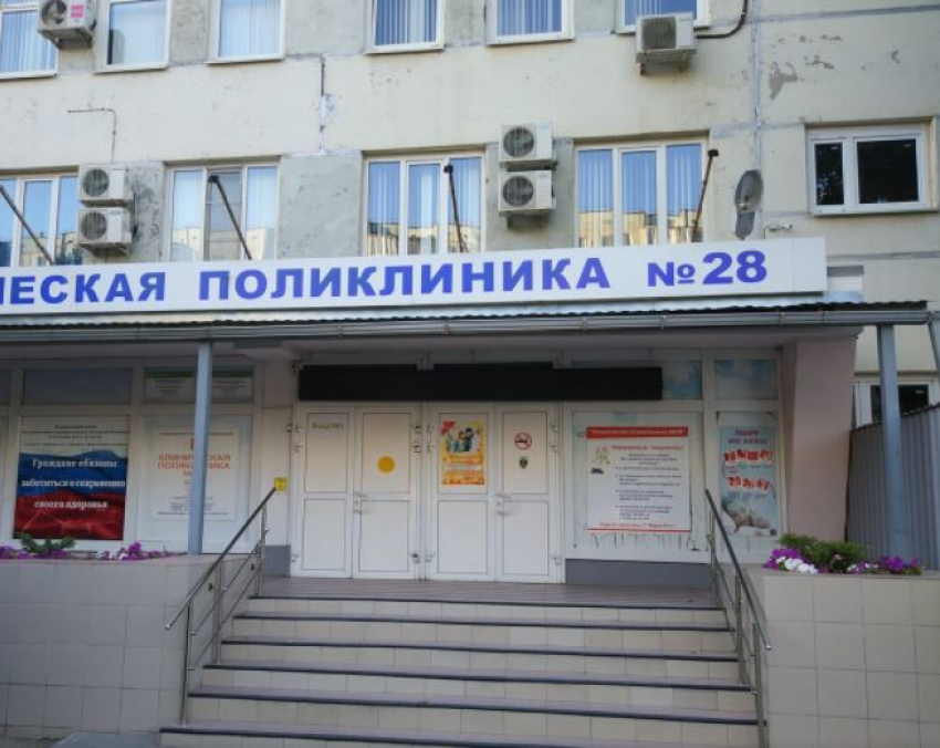 За 65 млн рублей отремонтируют поликлинику №28 в Волгограде