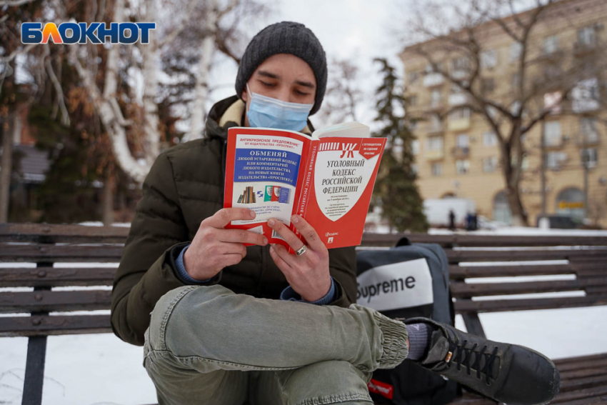 Новые законы изменили жизнь в России с 1 декабря 2025 года