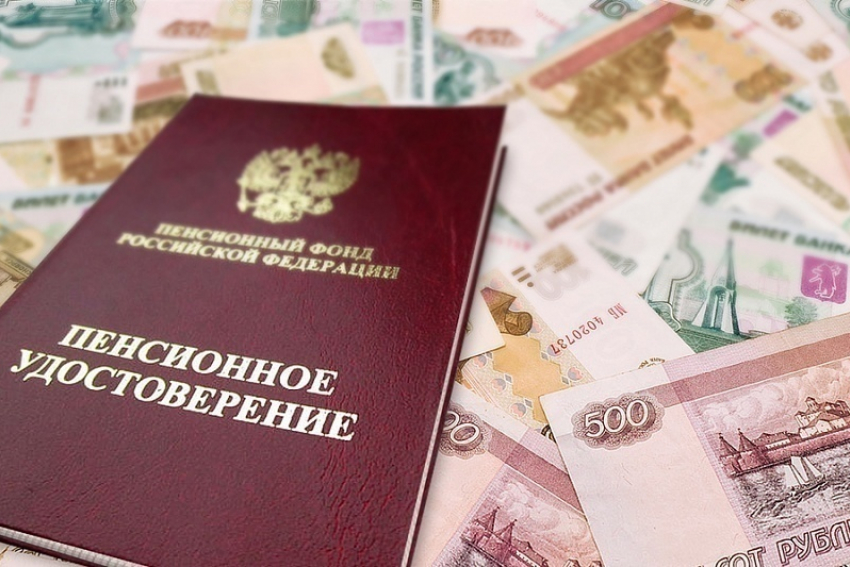 Выплату в размере 5 тыс рублей пенсионеры Волгограда получат вовремя