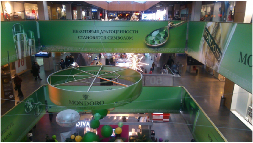 В Волгограде УФАС штрафует две компании за рекламу алкоголя в торговом центре