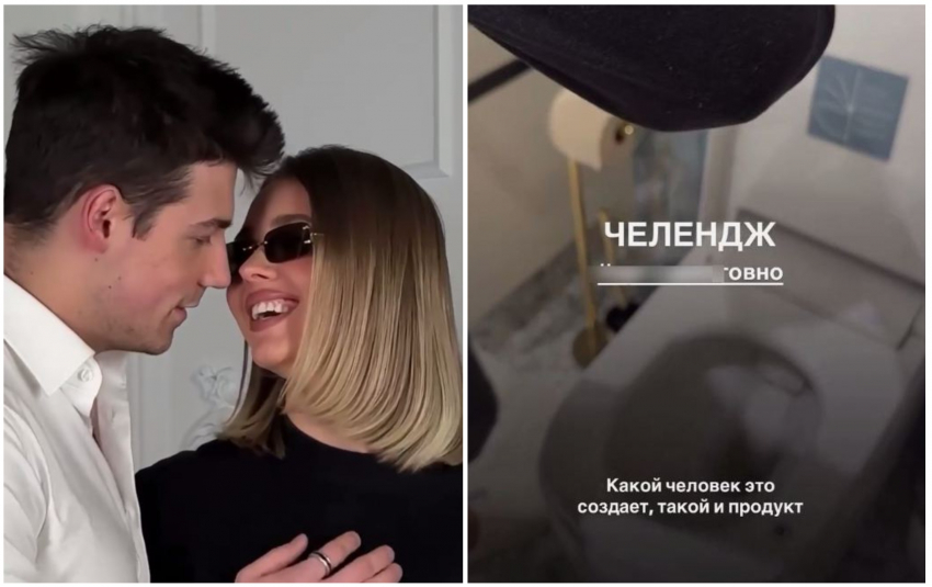 Унитазную месть придумала мужу брошенная с тремя детьми блогер Ольга Нечаева