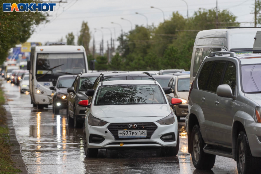 Днем до +10 градусов и облачно: погода в Волгограде на 16 ноября