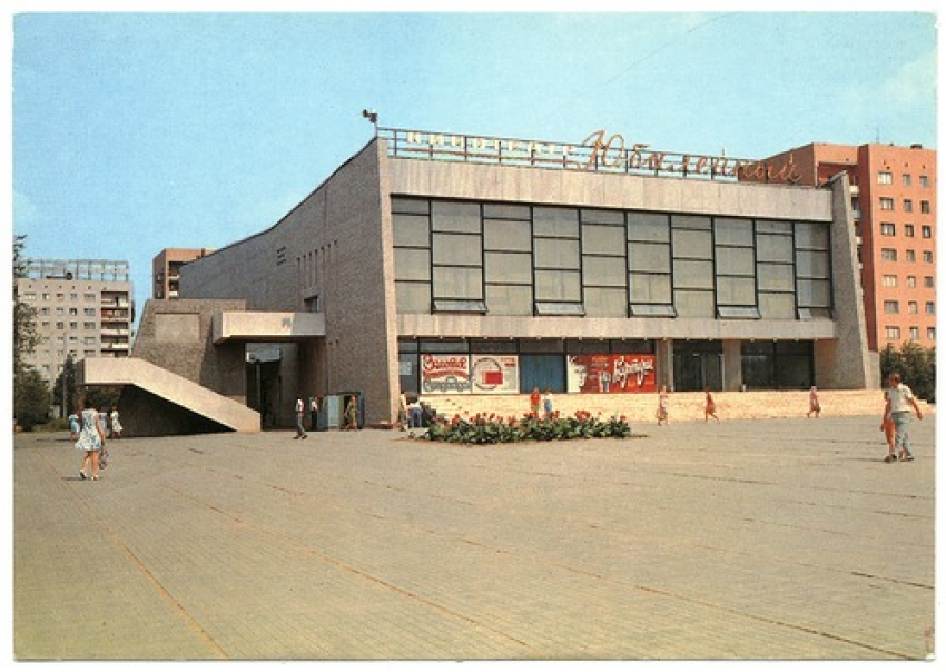 От «визитной карточки» юга Волгограда до руин: 51 год назад открылся кинотеатр «Юбилейный»