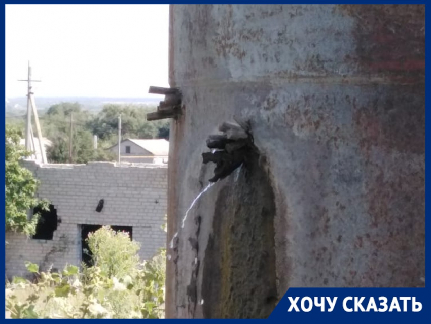 Жители Волгоградской области могут остаться без воды