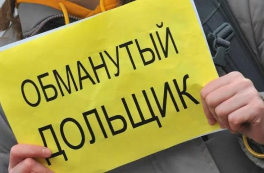 Власти региона опубликовали список строительных компаний-банкротов Волгограда