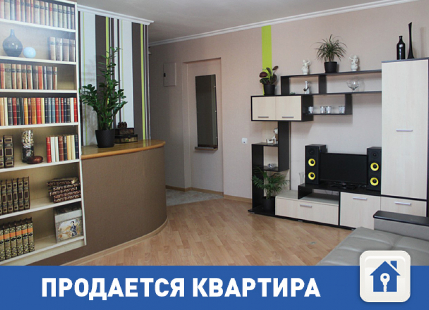 Продается дизайнерская квартира в Волгограде