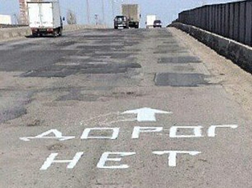 В Волгограде на Самарском разъезде образовались пробки из-за ремонта