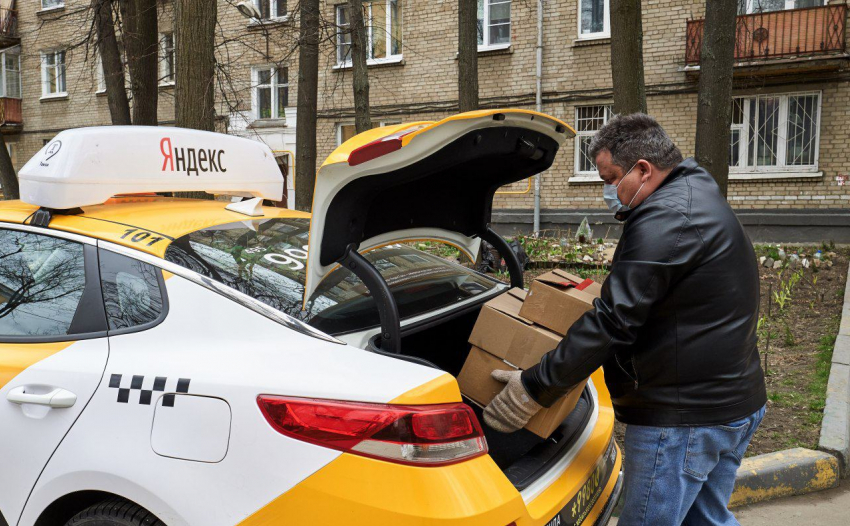 Собрать ребенка в школу можно, не выходя из дома