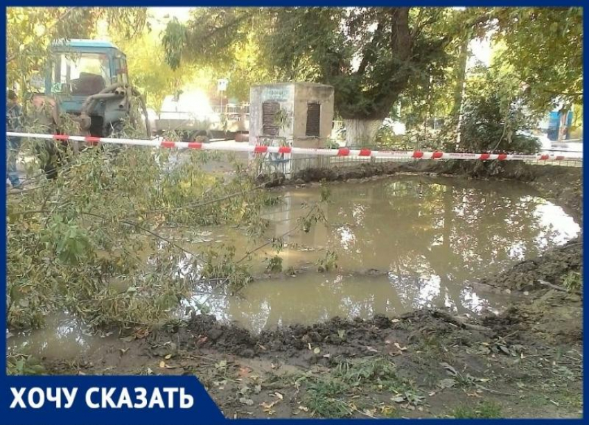 О коммунальном коллапсе на Тулака заявили волгоградцы: вода течет 4 сутки подряд