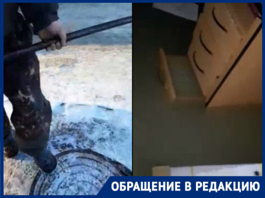 На видео попали потоки воды в подвале дома: массовые коммунальные аварии на Ангарском в Волгограде