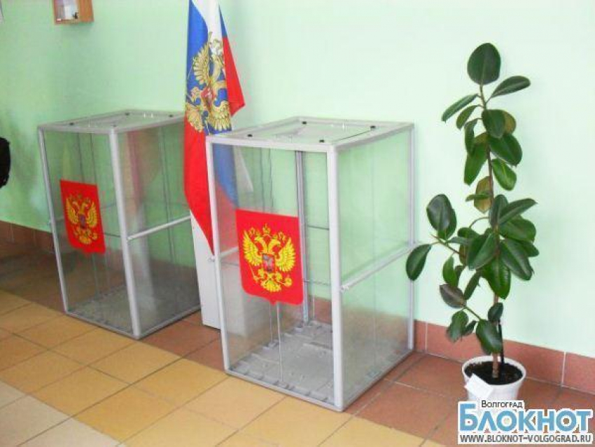 На должность губернатора Волгоградской области появился еще один кандидат
