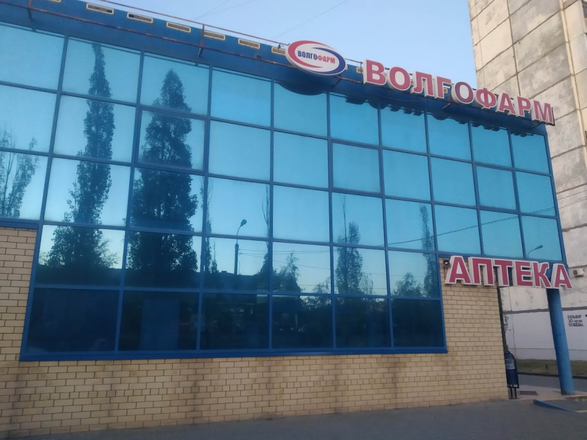 Аптеки «Волгофарм» жены замгубернатора закрылись в Волгограде
