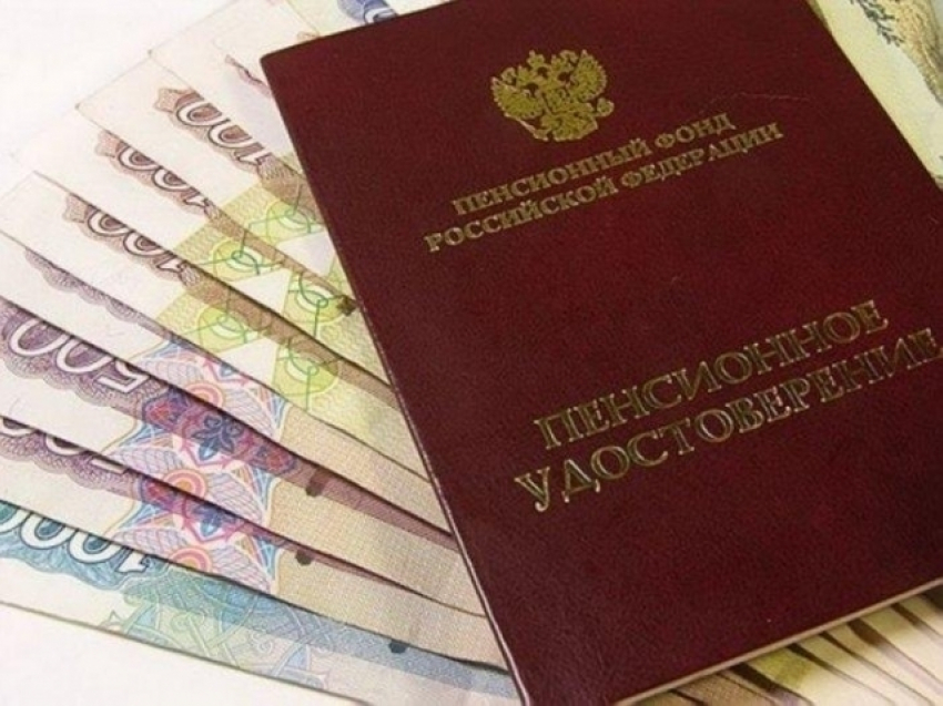 В Волгограде пенсии в январе будут выплачены с 3 по 22 число