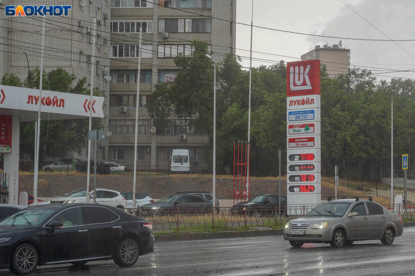 Дожди и грозы ждут Волгоград 28 июня 