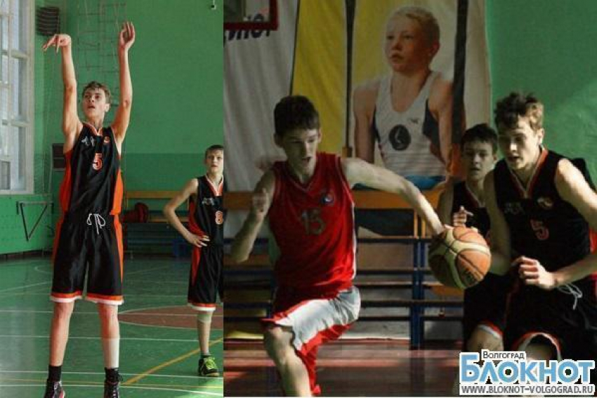 Юные волгоградские баскетболисты сразятся в финале первенства России