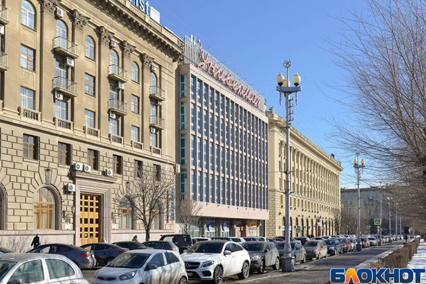 В Волгограде ищут подрядчика на масштабный ремонт ЦУМа за 2,5 миллиарда
