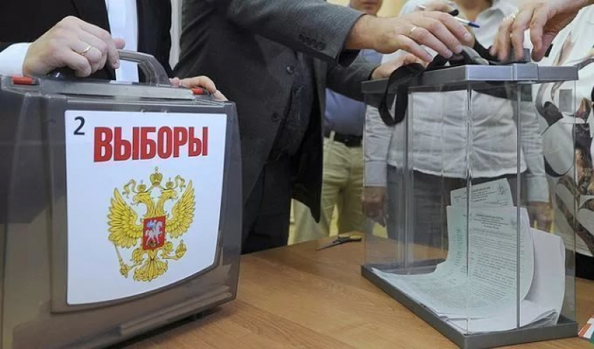 Избирком официально дал старт избирательной кампании в Волгограде