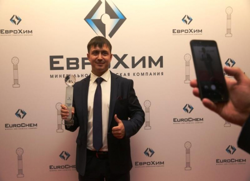 Герой спорта из Котельниково получил награду «ЕвроХима»
