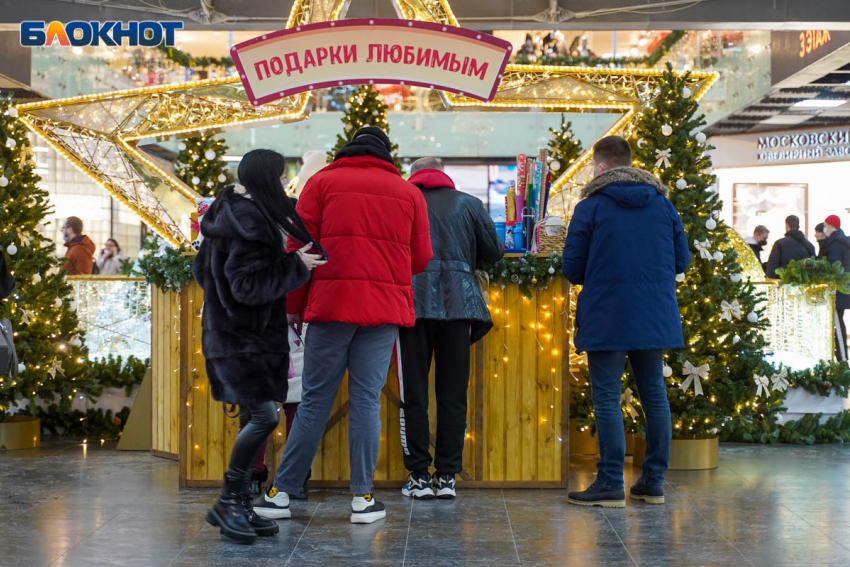 Волгоградцы не спешат расставаться с торговыми центрами: показал опрос