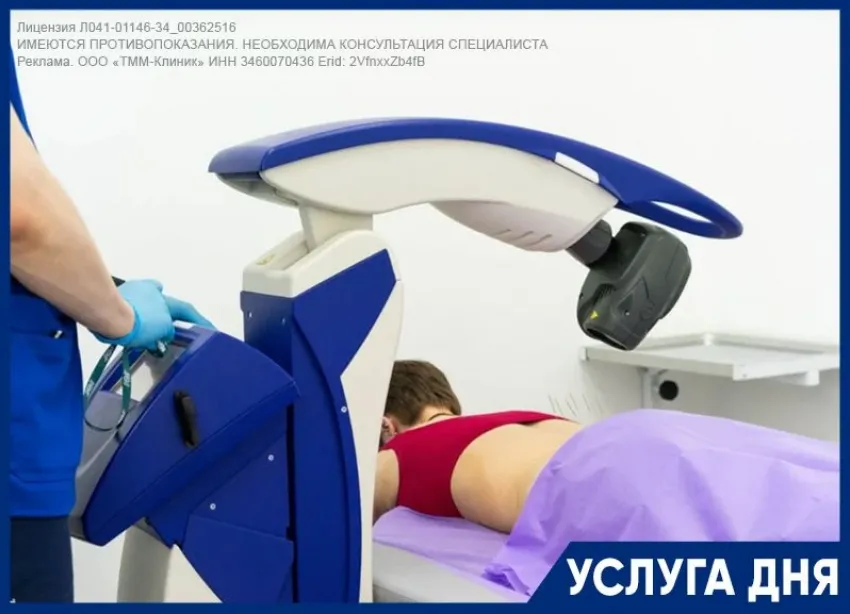 Лечение грыжи позвоночника без операции в Клинике Ткачева