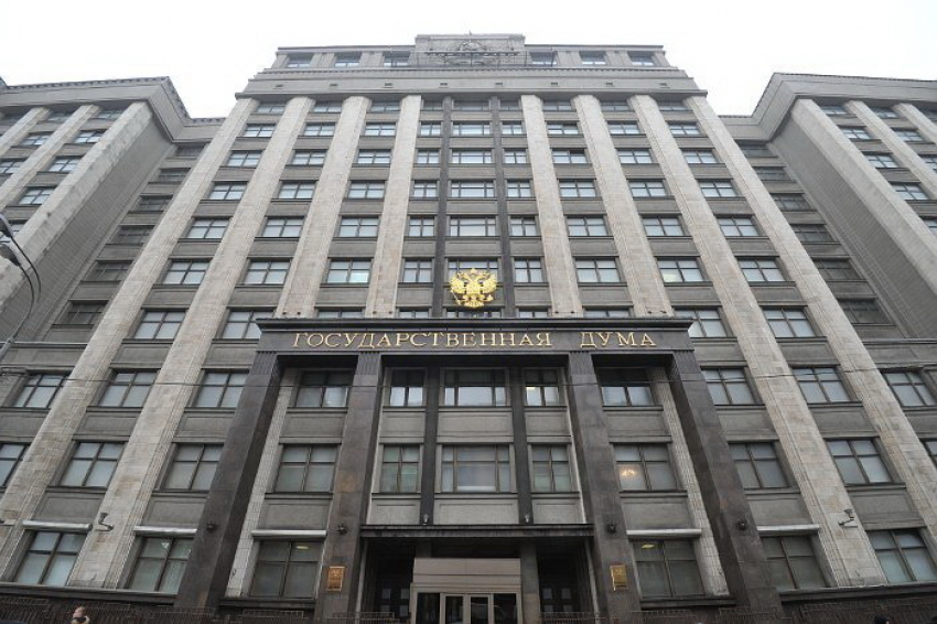 Волгоградские депутаты внесли в Госдуму поправки в законопроект о коррупции 
