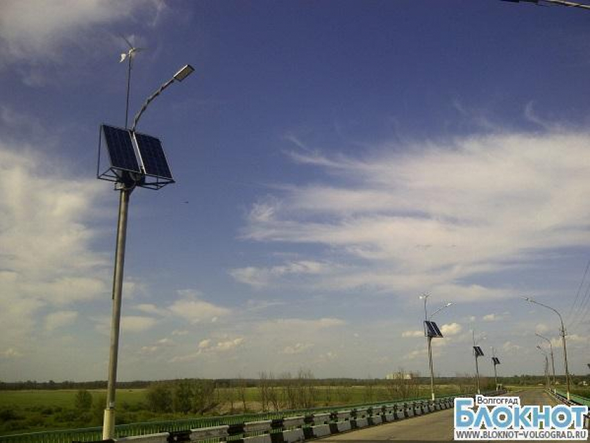 В Волгоградской области установили новые системы освещения