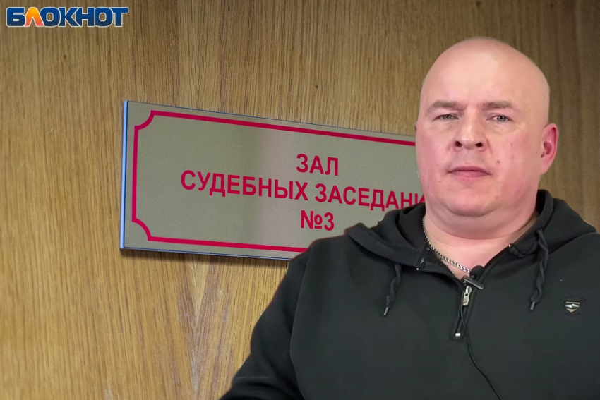 Волгоградец засудил больницу за поставленный по ошибке страшный диагноз