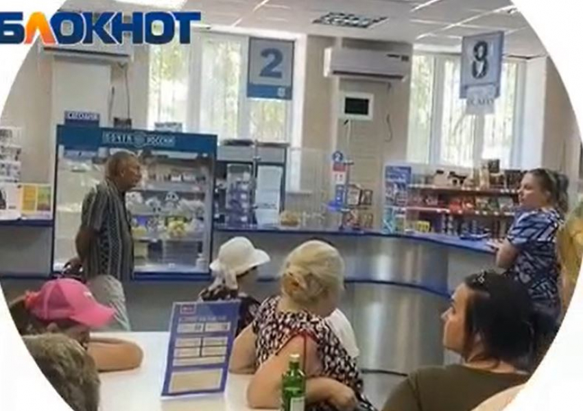 «Многие бросают все и уходят»: волгоградка сняла на видео стрессовое посещение «Почты России»