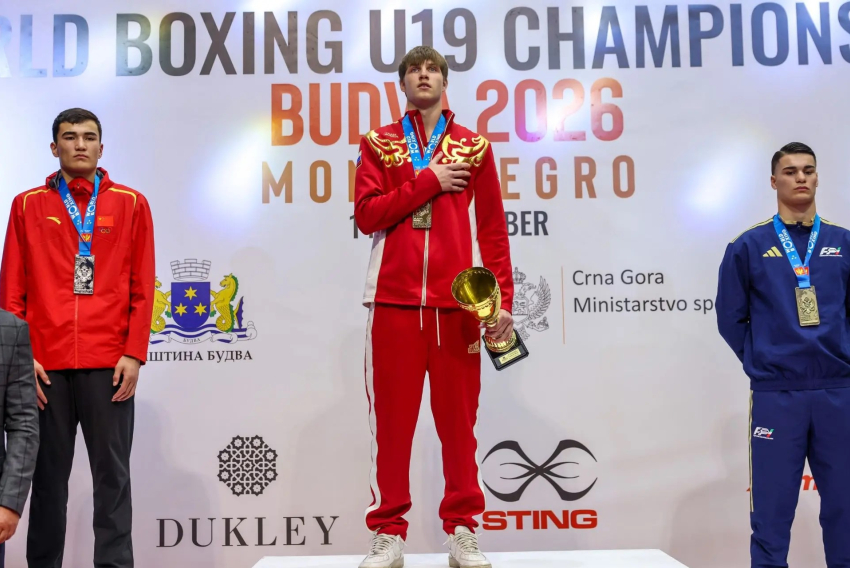 Волгоградец Прохор Старцев стал чемпионом мира по боксу среди юниоров
