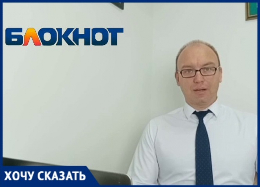 Добиваться компенсации от операторов из-за интернет-локдауна призвал юрист в Волгограде