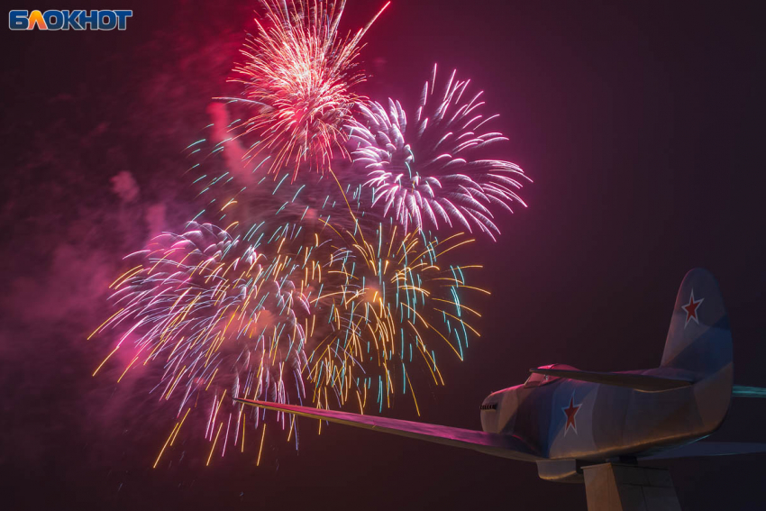 Запрет на фейерверки снимают в Волгограде  