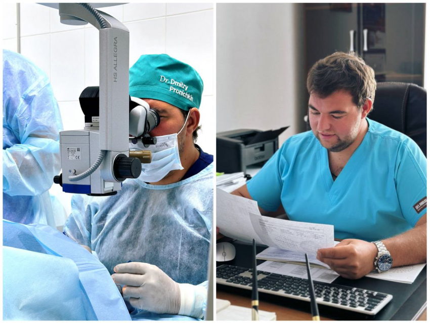 Не ждите осени- начните видеть чётко уже сегодня