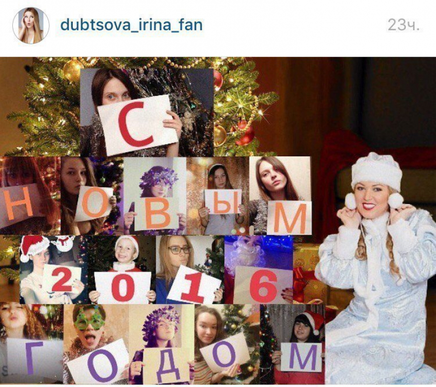 Ирина Дубцова в образе снегурочки, а Шаляпин в окружении красавиц в клубе Soho Rooms