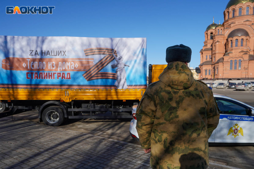 Волгоградцам заплатят двойной оклад за командировки в ДНР и ЛНР