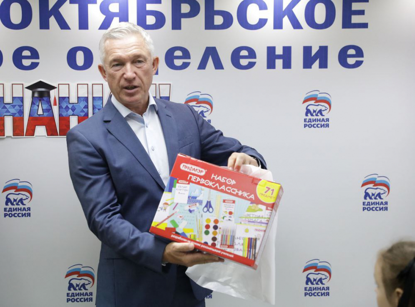 В семье спикера волгоградской гордумы завелся еще один бизнесмен