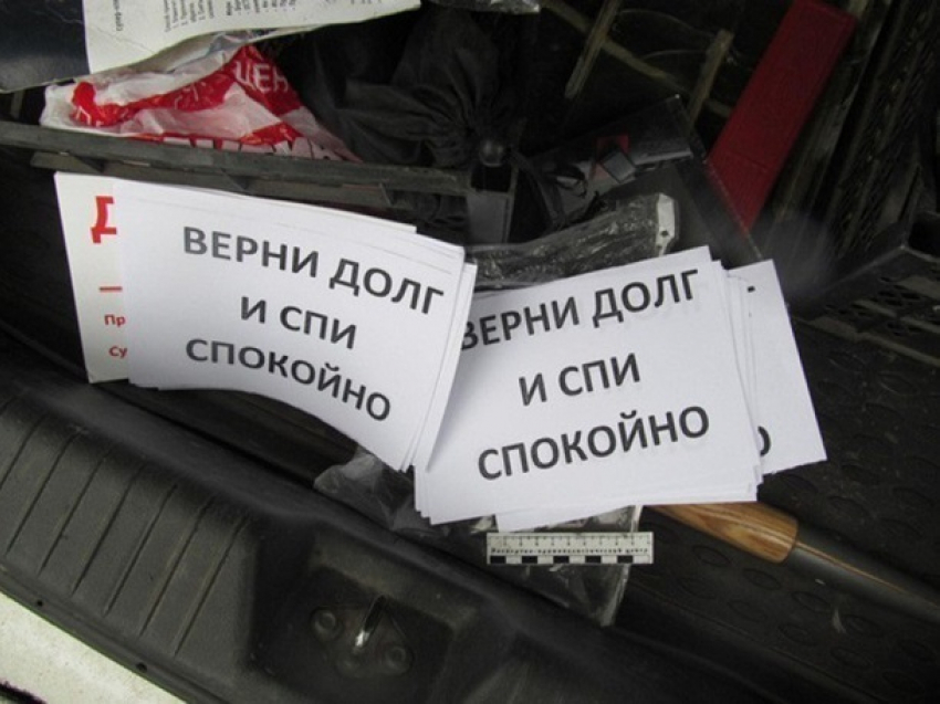 Коллекторам грозит крупный штраф за угрозы в сторону должницы в Волгограде