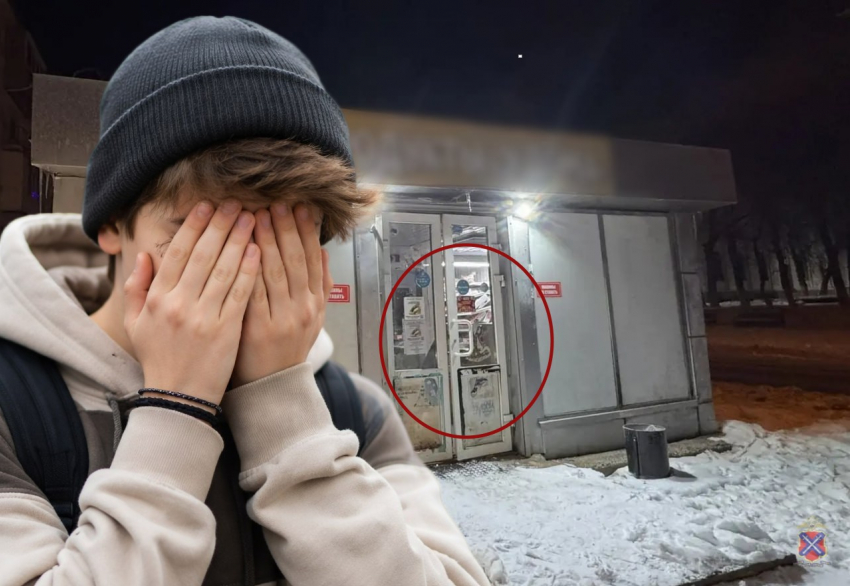 Бизнес на краденых вейпах и продуктах открыл 14-летний в Волгограде 