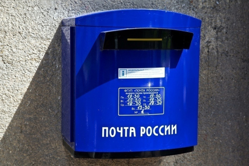 Подросток обокрал почтальона и потратил деньги на чипсы в Урюпинске