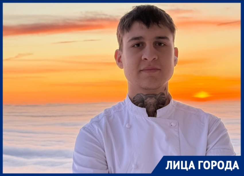 20-летний повар уехал из Волгограда в Заполярье ради работы мечты