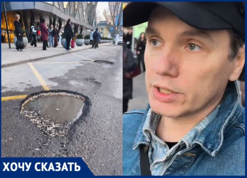 Способ моментальной починки ям на дорогах нашел общественник в Волгограде