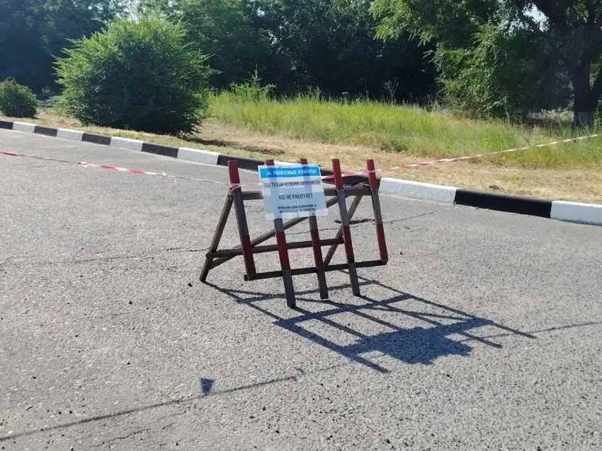 Заправки в центре Волгограда закрылись по техническим причинам 