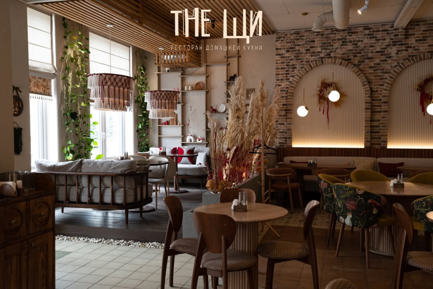 Ресторан с нетипичной концепцией закрыли в центре Волгограда