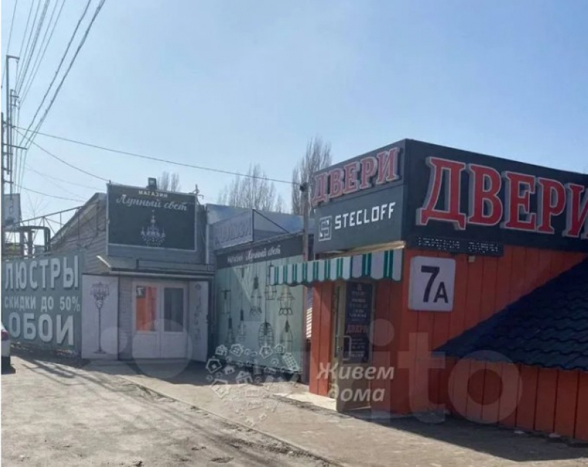 Оптово-строительную базу на Тулака начали продавать по частям в Волгограде