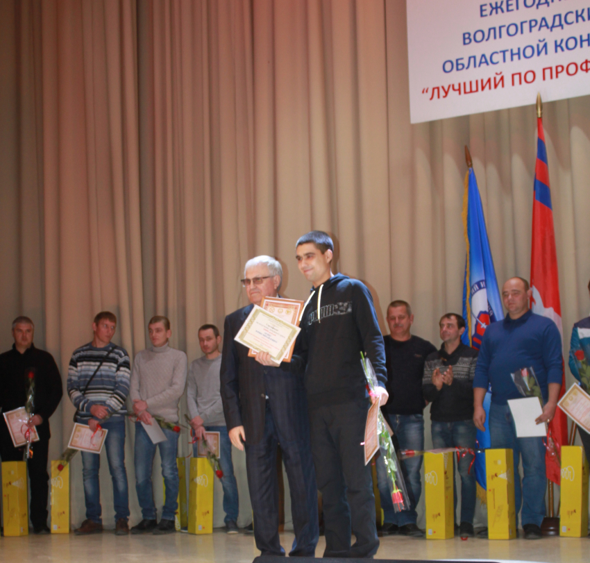 «Лучший по профессии» электросварщик трудится на Гремячинском ГОКе