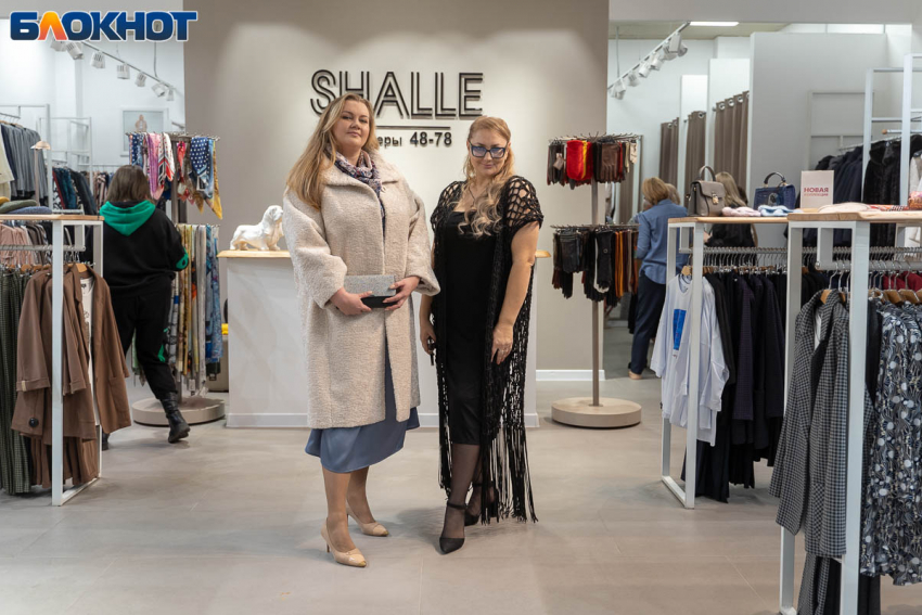 Участница «Миссис Блокнот Волгоград» спрятала достоинства и потеряла баллы