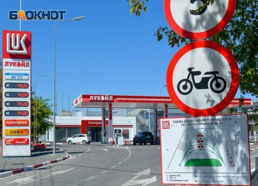 Популярный бензин значительно подорожал за неделю в Волгограде 