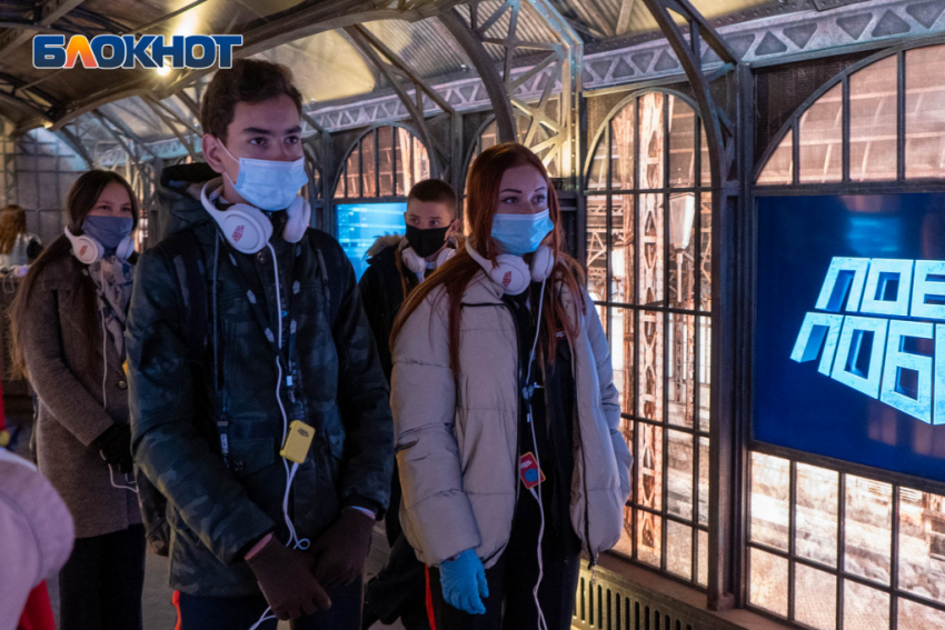На железнодорожном вокзале Волгограда пассажирам начнут измерять температуру инфракрасными датчиками
