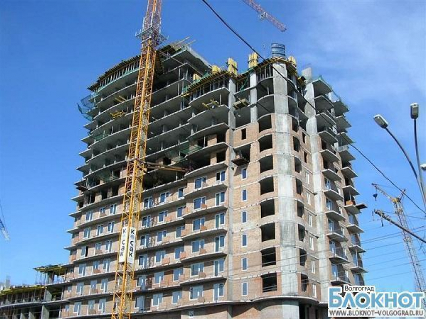 Волгоград активно набирает темпы постройки жилья