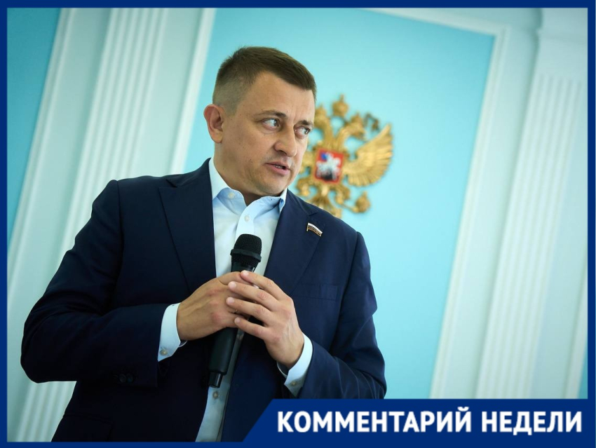 «Цифры не самые простые»: волгоградец из Госдумы объяснился за федеральный бюджет