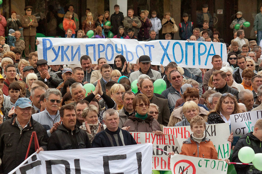 Жители Урюпинска против строительства опасного предприятия